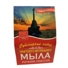 Домик натурального крымского мыла "Севастополь", 240 гр
