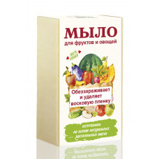 Мыло для фруктов и овощей Белая Улитка, 100 гр