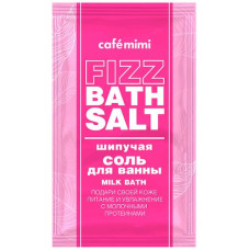 Шипучая соль для ванны Milk Bath, 100 гр