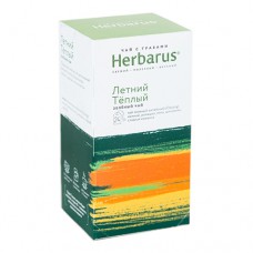 Чай с травами "Летний тёплый" Herbarus, 24 пак