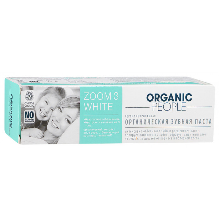 Зубная паста Organic People Zoom 3 White, 100 гр