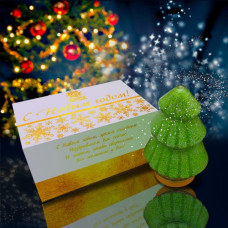 Новогодний подарочный набор "Желаю тебе улыбок" (жемчуг для ванны + гель для душа)