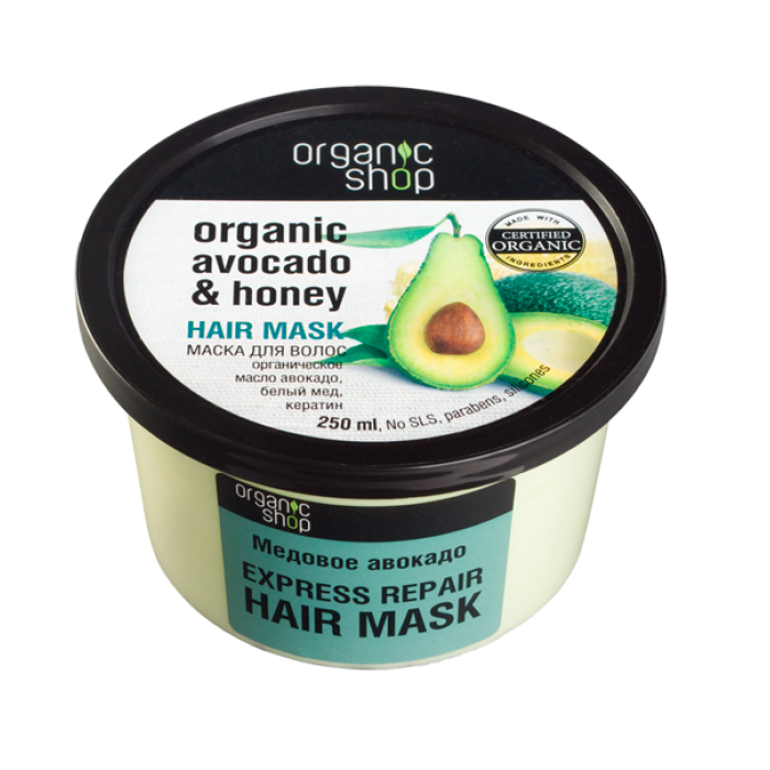 "Organic shop" маска для волос медовое авокадо 250мл