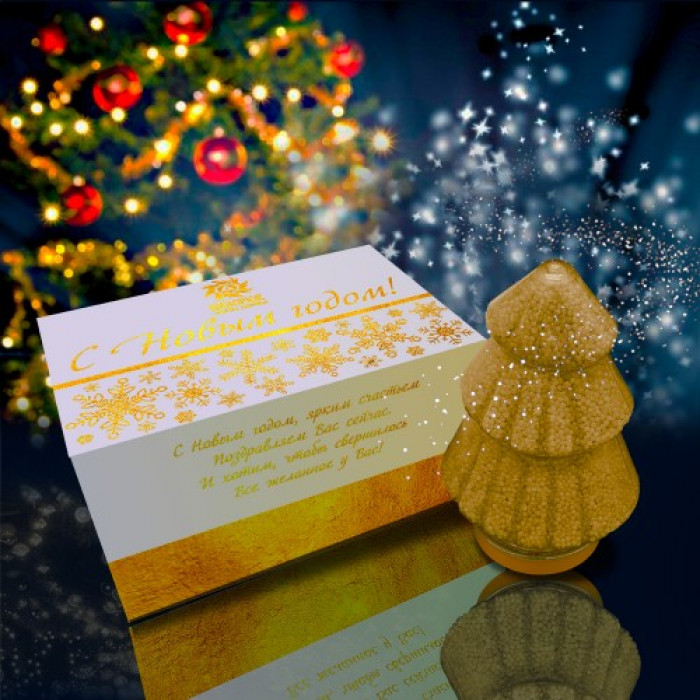 Новогодний подарочный набор "Желаю тебе счастья" (гель для душа + жемчуг для ванны)