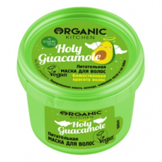 Маска для волос питательная "Holy guacamole", 100 мл