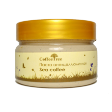 Паста для антицеллюлитного обертывания "Sea coffee" (водоросли + зелёный кофе), 160 гр