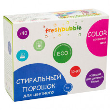 Порошок для стирки цветного белья Freshbubble, 1 кг
