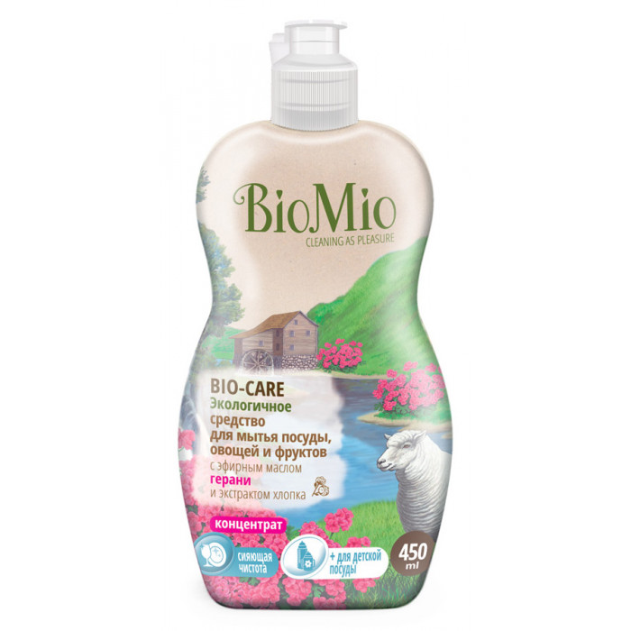 Средство BioMio BIO-Care экологичное для мытья посуды, овощей и фруктов, с эфирным маслом герани и экстракта хлопка концентрат, 450мл