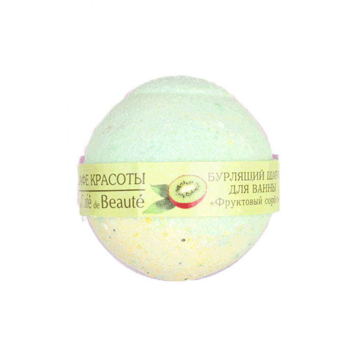 Бурлящий шарик для ванны "Фруктовый сорбет", 120 гр