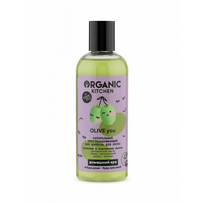 Шампунь для волос натуральный восстанавливающий "Olive You", 270 мл