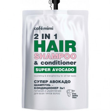 Шампунь-кондиционер для волос 2в1 Супер Авокадо питание и укрепление, 450 мл