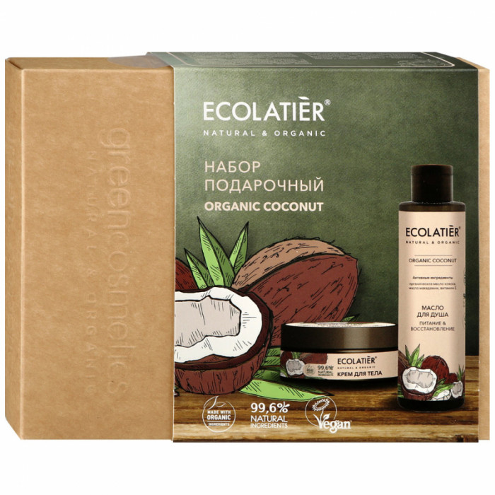 Подарочный набор Ecolatier Organic Coconut Масло для душа 200 мл + Крем для тела 150 мл