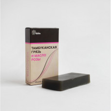 Мыло лечебно-косметическое Грязь тамбуканская+розовое масло, 50 гр