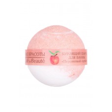Бурлящий шарик для ванны "Персиковый сорбет", 120 гр