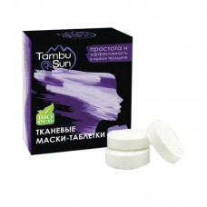 Тканевые маски-таблетки TambuSun, 10 шт