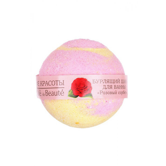 Бурлящий шарик для ванны "Розовый сорбет", 120 гр