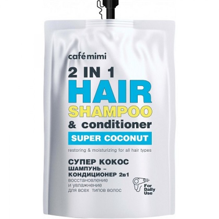 Шампунь-кондиционер для волос 2в1 Супер Кокос восстановление и увлажнение, 450 мл